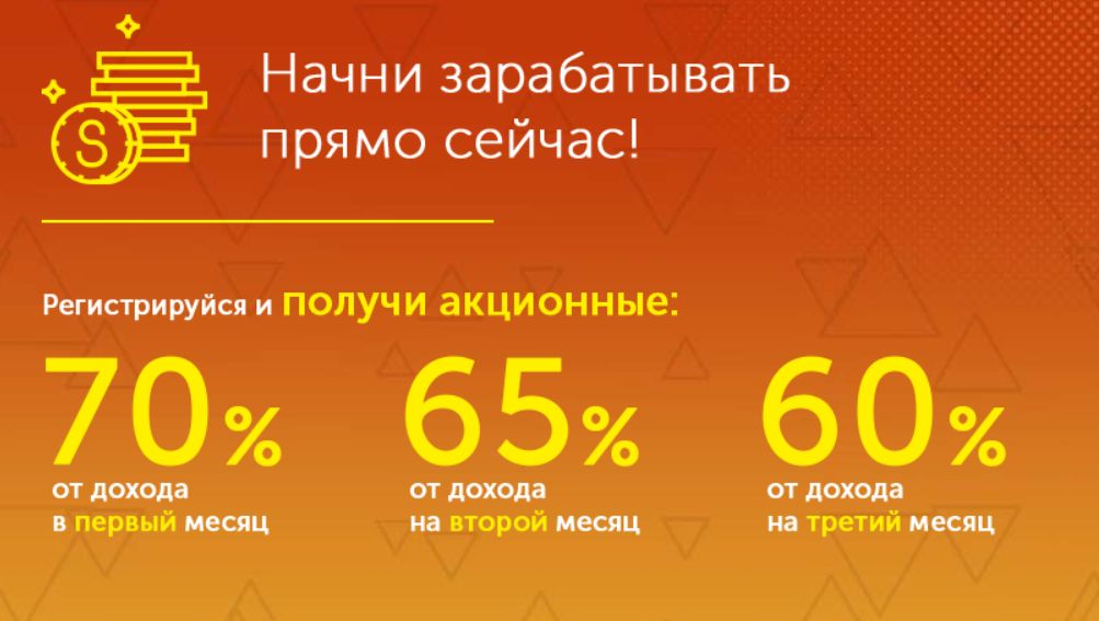 Гемблинг партнерка казино CashHunter