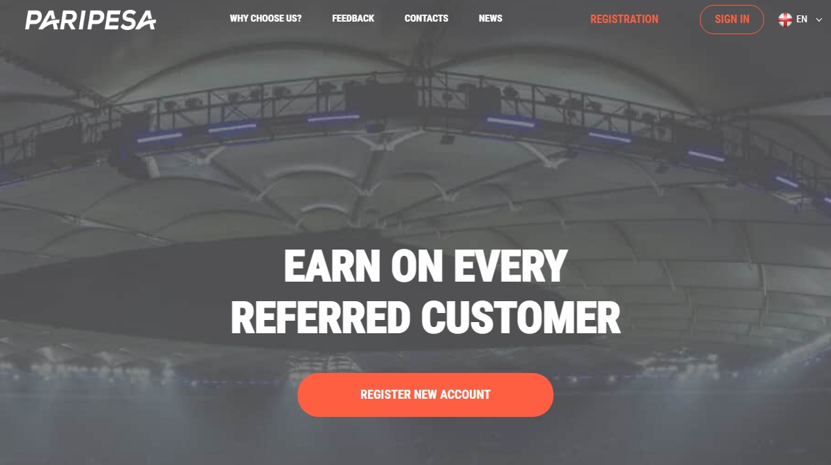 Paripesa Partners лого