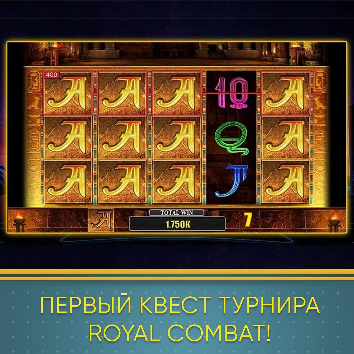 Летние новости от Royal Partners