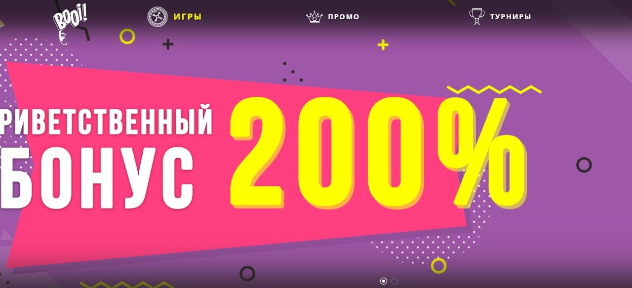 Новое интернет-казино Booi от Gambling Craft