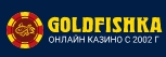 GoldFishka Partners